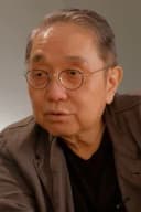 Poon Hang-Sang