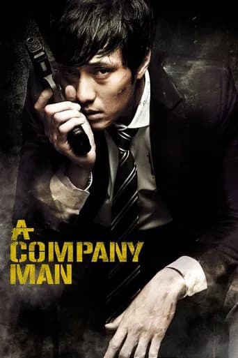 Poster A Company Man