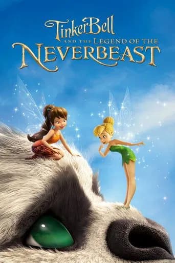 Poster Tinker Bell and the Legend of the NeverBeast