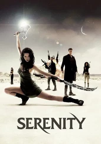 Poster Serenity
