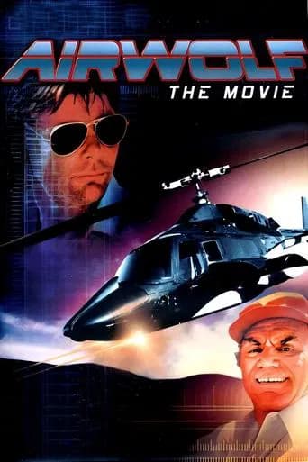 Poster Airwolf: The Movie