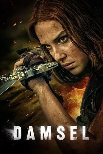 Poster Damsel