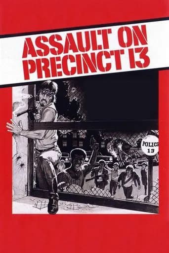 Poster Assault on Precinct 13