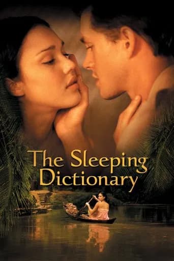 Poster The Sleeping Dictionary