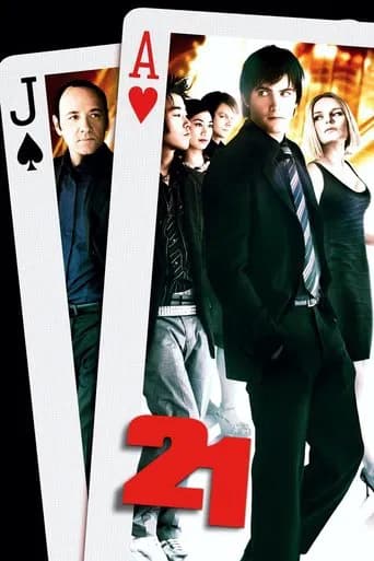Poster 21