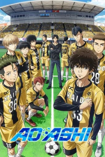 Poster Aoashi
