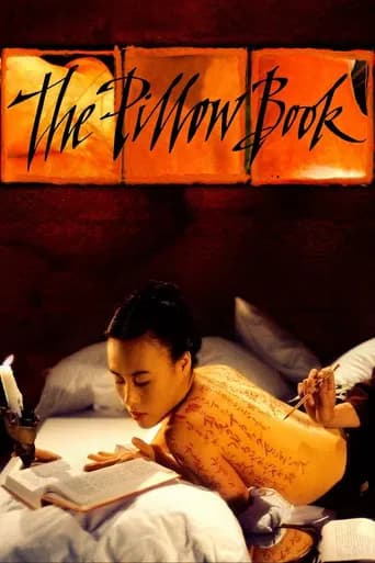 Poster The Pillow Book