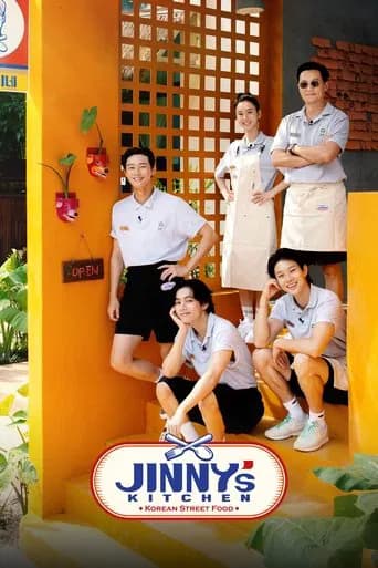 Poster Jinny's Kitchen