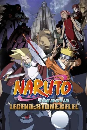 Poster Naruto the Movie: Legend of the Stone of Gelel