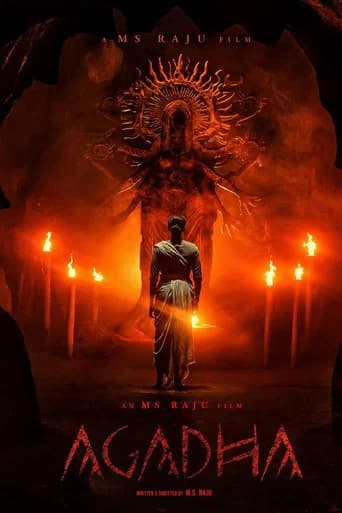 Poster Agadha
