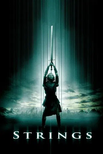 Poster Strings