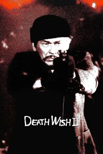 Poster Death Wish II