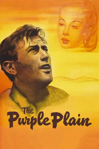 Poster The Purple Plain