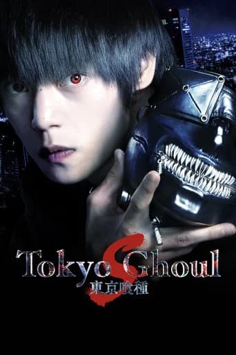 Poster Tokyo Ghoul 'S'