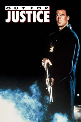 Poster Out for Justice