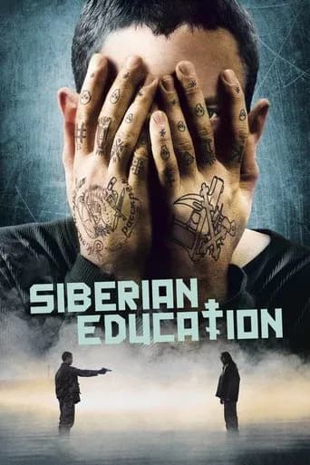 Poster Siberian Education