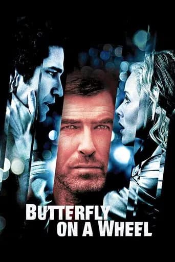 Poster Butterfly on a Wheel