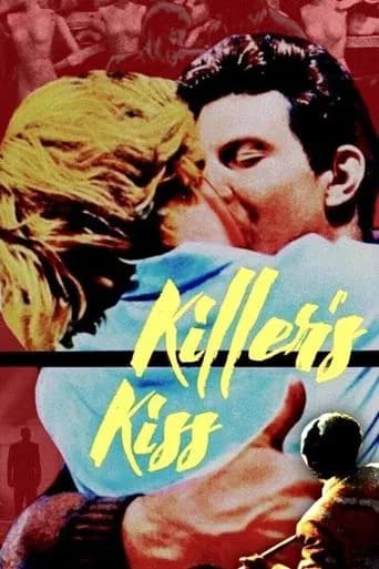 Poster Killer's Kiss