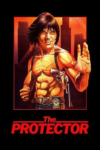 Poster The Protector