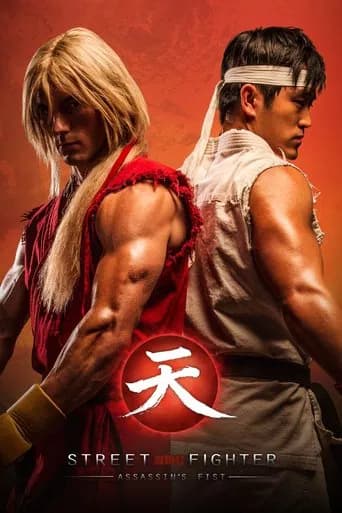 Poster Street Fighter: Assassin's Fist The Movie