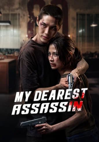 Poster My Dearest Assassin