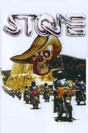 Poster Stone