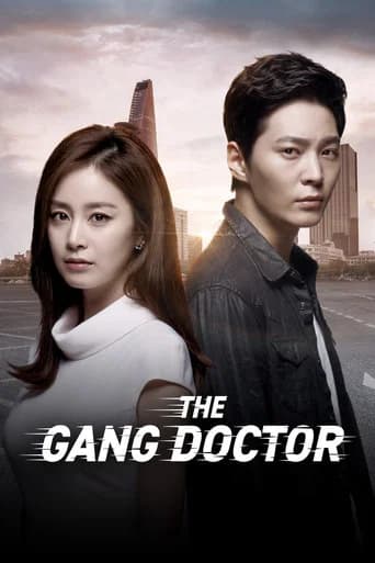 Poster Yong Pal