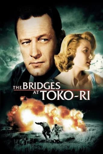 Poster The Bridges at Toko-Ri