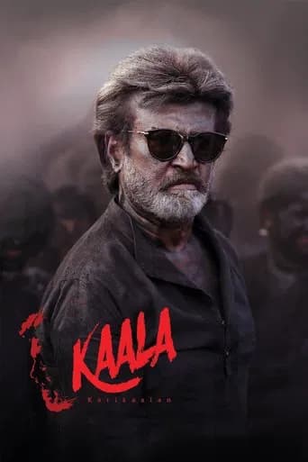 Poster Kaala