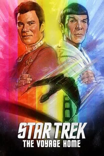 Poster Star Trek IV: The Voyage Home