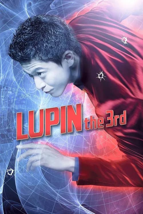 Poster Lupin the 3rd