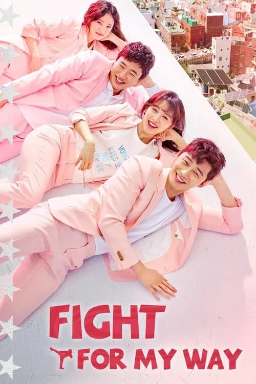 Poster Fight for My Way