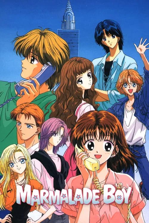 Poster Marmalade Boy