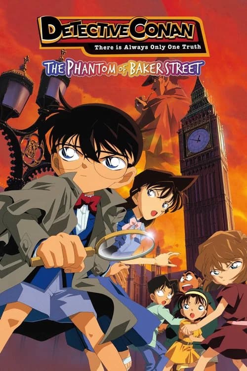 Poster Detective Conan: The Phantom of Baker Street