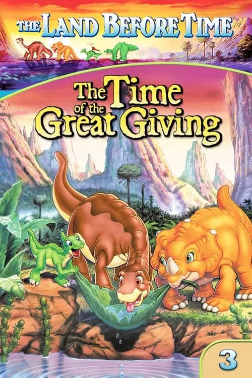 Poster The Land Before Time III: The Time of the Great Giving