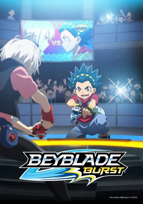 Poster Beyblade Burst