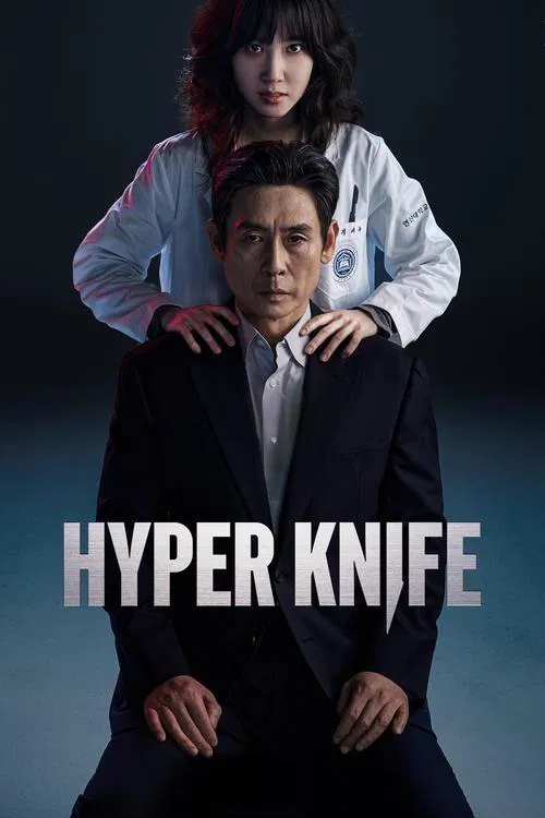 Poster Hyper Knife