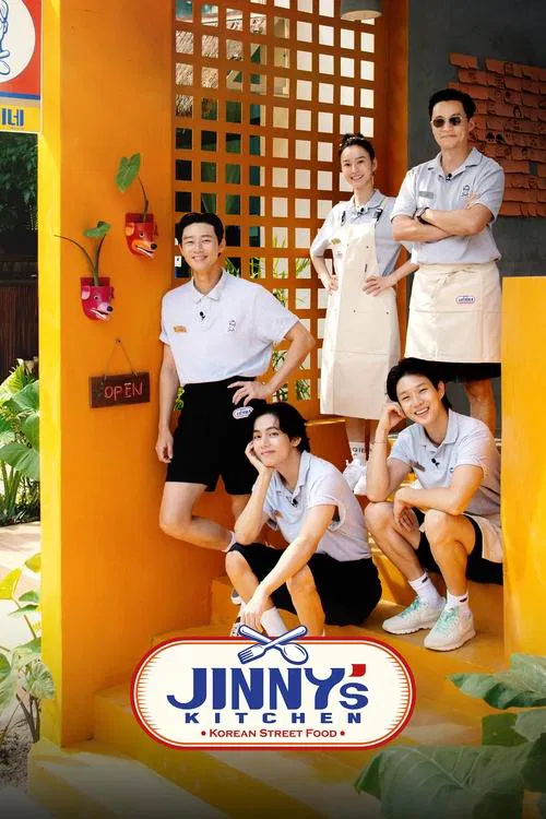 Poster Jinny's Kitchen