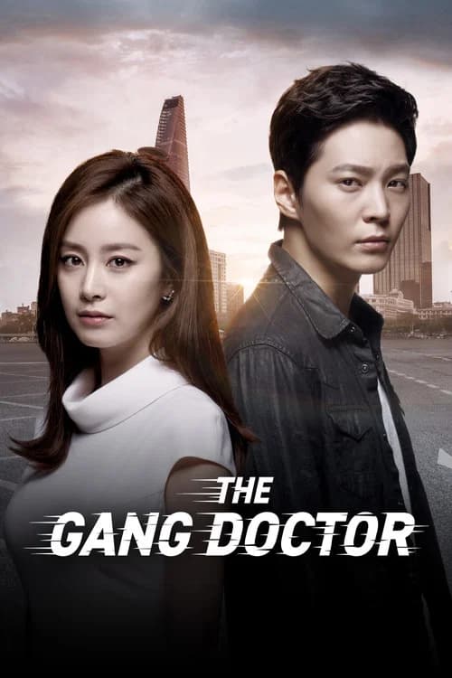 Poster Yong Pal