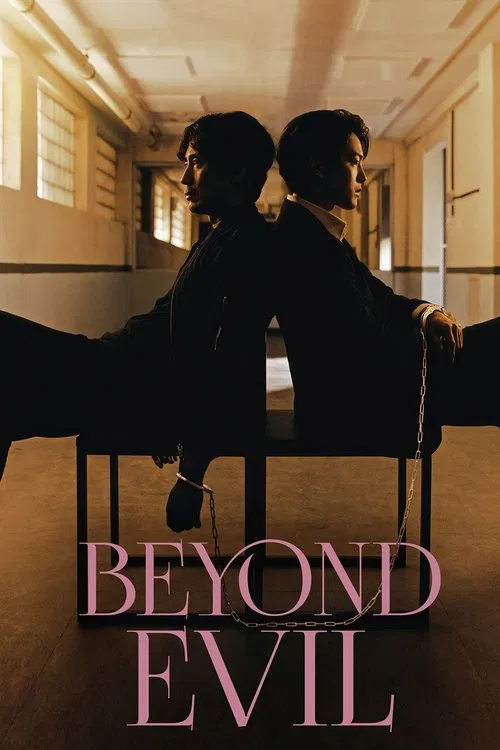Poster Beyond Evil